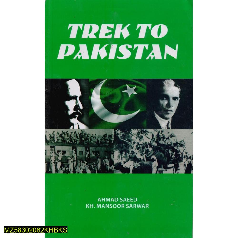 Trek to Pakistan Political History Book