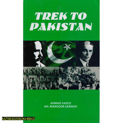 Trek to Pakistan Political History Book
